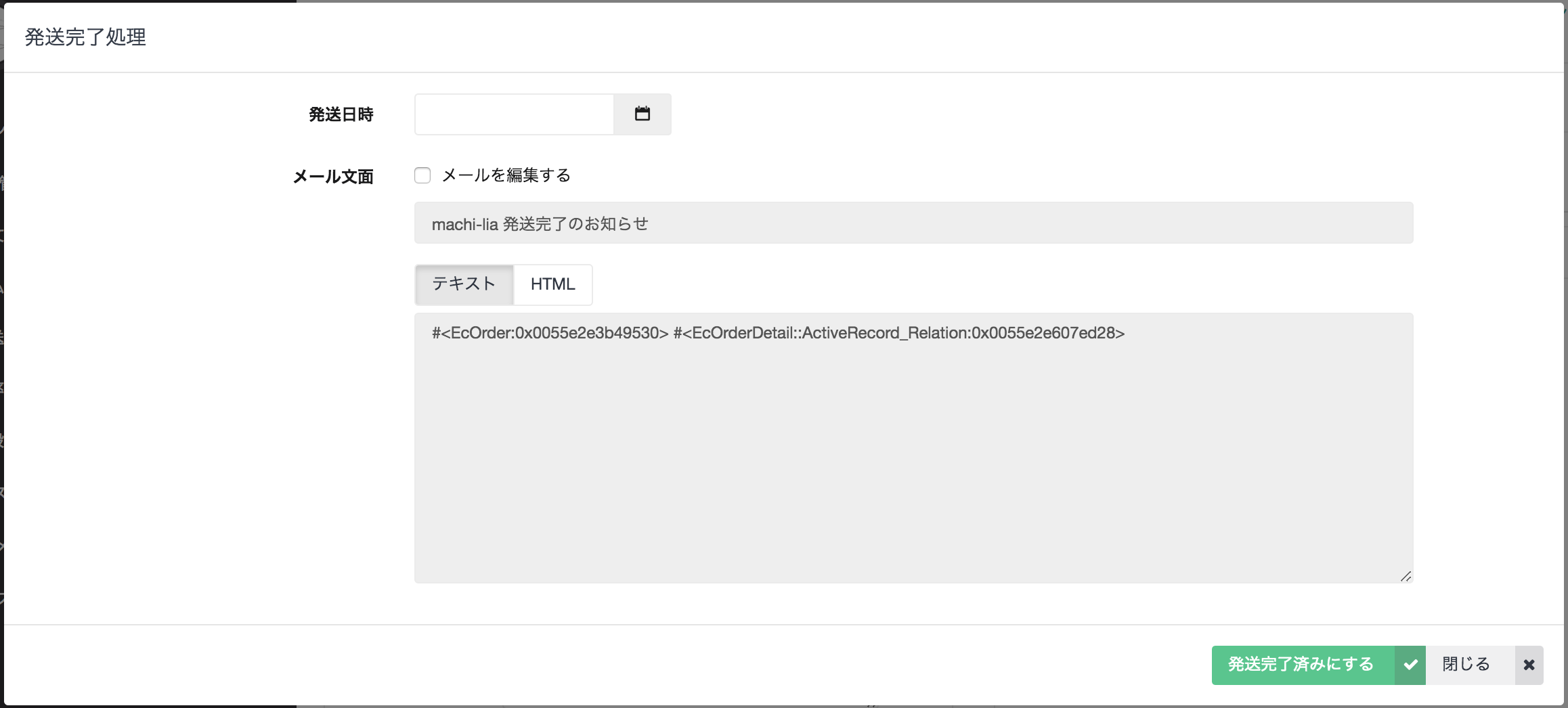 status_2